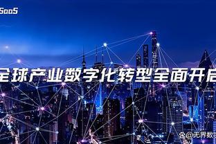 雷竞技app官网首页